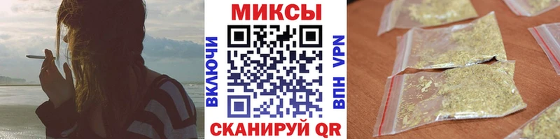 БУТИРАТ оксибутират  Купить закладки  Наволоки 