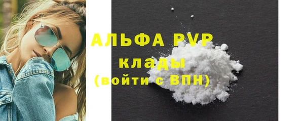 дистиллят марихуана Кулебаки