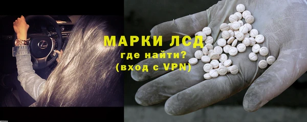 дистиллят марихуана Кулебаки