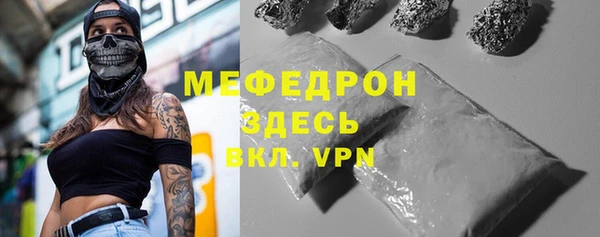 дистиллят марихуана Кулебаки