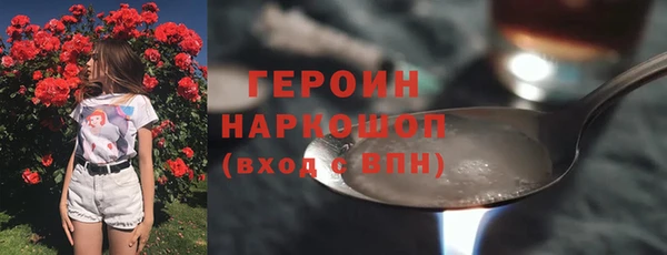 мескалин Кукмор
