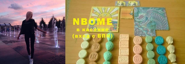 мескалин Кукмор