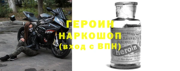 мескалин Кукмор