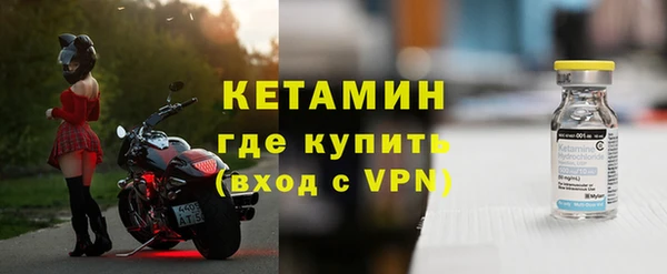 дистиллят марихуана Кулебаки