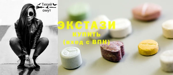 мескалин Кукмор