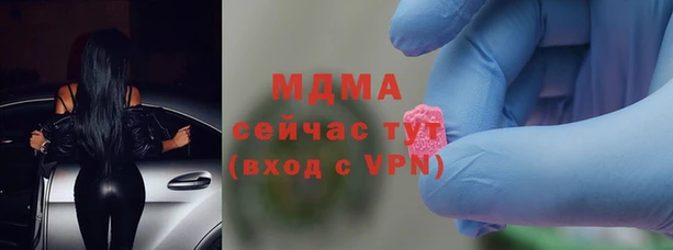 дистиллят марихуана Кулебаки