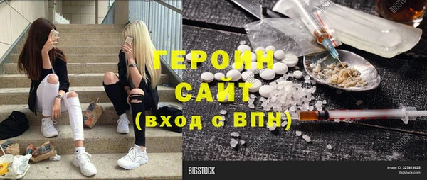 дистиллят марихуана Кулебаки