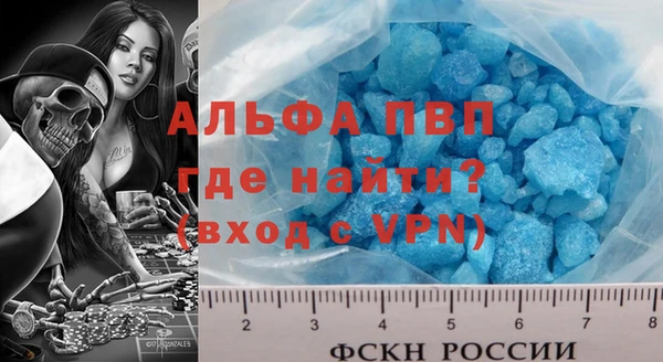 мескалин Кукмор