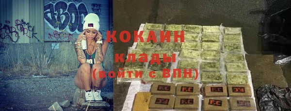 мескалин Кукмор