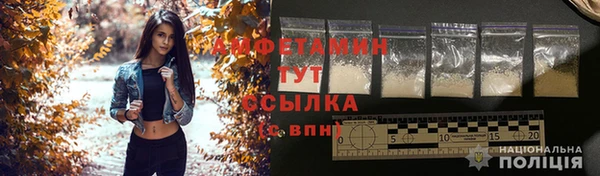 мескалин Кукмор