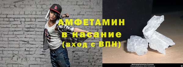 мескалин Кукмор