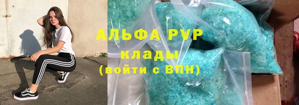 дистиллят марихуана Кулебаки