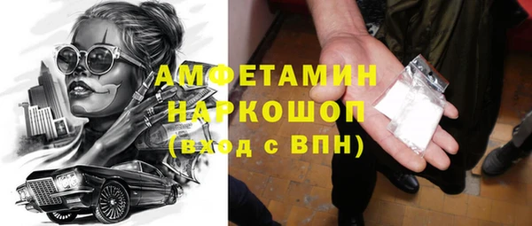 мескалин Кукмор