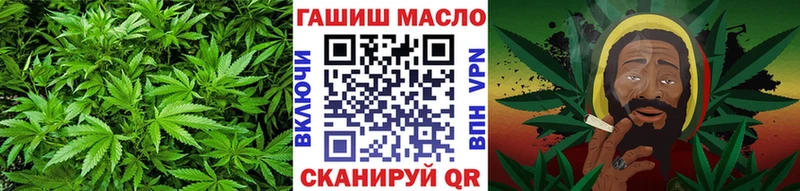 Дистиллят ТГК вейп  Купить где  Наволоки 